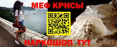 синтетический гашиш Дубна