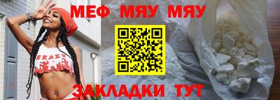 скорость Донецк