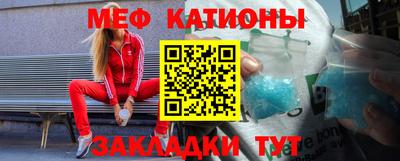скорость Донецк