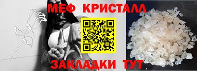 гашик Донской