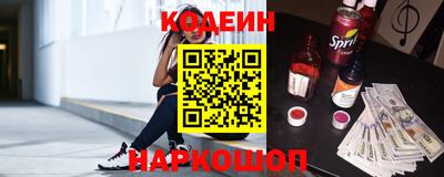 синтетический гашиш Дубна