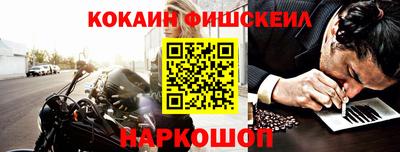 скорость Донецк