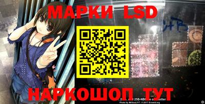 скорость Донецк
