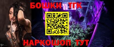 скорость Донецк