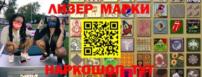 синтетический гашиш Дубна