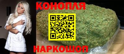 скорость Донецк