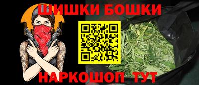 скорость Донецк