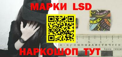 гашик Донской