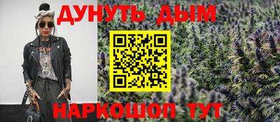 скорость Донецк