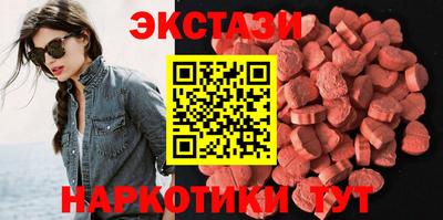 синтетический гашиш Дубна