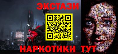 гашик Донской