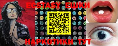 скорость Донецк