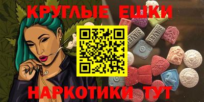 скорость Донецк