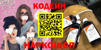 гашик Донской