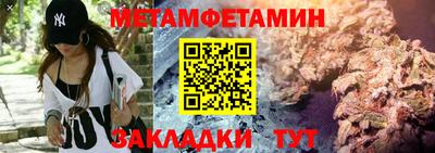 гашик Донской