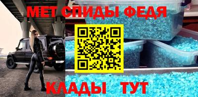 синтетический гашиш Дубна