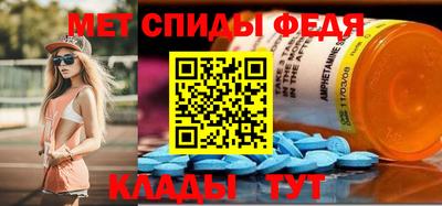 гашик Донской