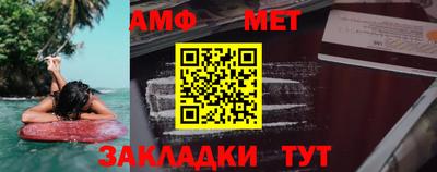 скорость Донецк