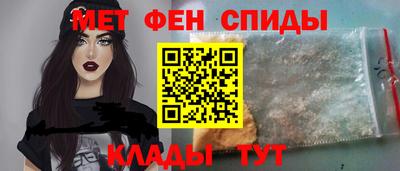 гашик Донской