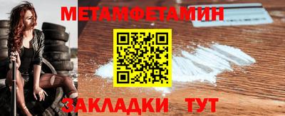 гашик Донской