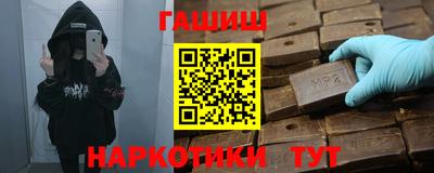 скорость Донецк