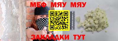 гашик Донской