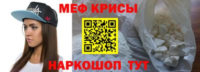 синтетический гашиш Дубна