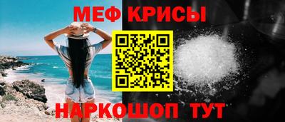 синтетический гашиш Дубна