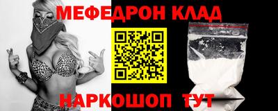 гашик Донской