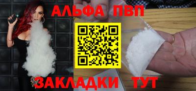 гашик Донской